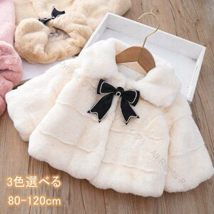 R[g WPbg ̎q q xr[ t H ~ {AR[g {AWPbg { ؂ւ RR ӂӂ AE^[ J  tAX[u  h  n Vv 