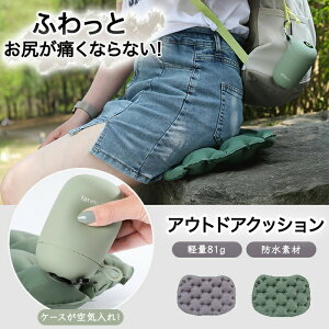 y15OFFN[|18܂ŁzCNbV AEghA NbV ܂肽 GANbV }bg zc RpNg y ^ g GA[NbV |PbgNbV ܂