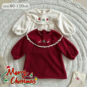 gbvX ߑ T^ Ԃ hX  n OhX ~ H~ NX}X O ̎q CX^f Zo LbY p[eB[ Cxg xr[s[X q 