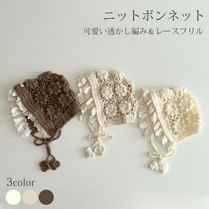 [ jbg{lbg [X t ؍q xr[ ̎q Xq i` Vv  킢 ҂ XJbv {lbg jbg xr[Xq R ANZg i`