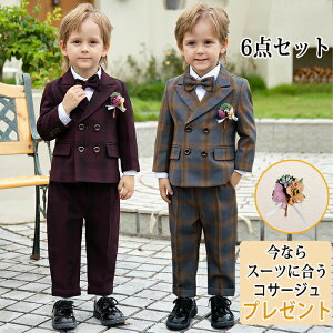 y1510OFFN[|zj̎q X[c Ǝ w qtH[}X[c LbYX[c 畞 `FbN 6_Zbg ؍ ؍q w q j̎q q xXgX[c X[c Zb