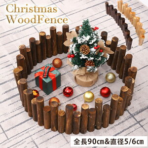 EbhtFX c[tFX NX}Xc[ B  X^hJo[ ۑ 5cm 6cm 18{Zbg 15{Zbg ؐ B rJo[ x[XJo[ K[ftFX i` 킢