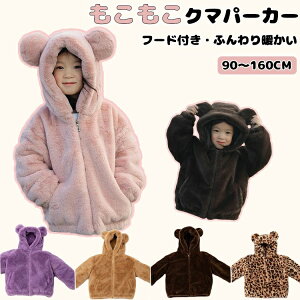 p[J[ {AWPbg xr[ LbY  N}t  t[ht   h AE^[ ӂӂ g n ̎q j̎q 킢  ؍ q H~ ʉ