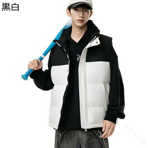 �_�E���R�b�g���x�X�g ���ȃx�X�g �J�b�v�� �~�� �X�|�[�c �h�� �g���� ���ȃx�X�g�����Y �H�~ �~�p�x�X�g ������� ���� �h���� �ۉ������Q �ʊw 127 �J�W���A�� �傫���T�C�Y �ʋ� ���f�B�[