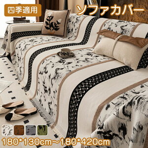 y15OFFN[|25܂Łz\t@[Jo[ 邾 }`Jo[ VFj[ lG g tW  1l| 2l| 3l| 4l| xbhJo[ Ȃ߂炩 ӂ  