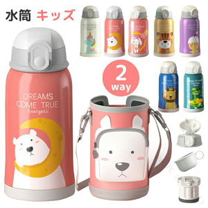  Rbvt LbY{g LbY Jo[ XeX Jo[t Rbvt ۉ ۗ Xg[t Rbv ^fM n  _bN CI  j  Xg[ 550ml 2