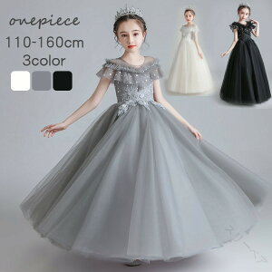 qhX p[eB[hX \ LbY tH[} s[X ܎OqhX ̎q qǂ w Ǝ sAmhX  ŐlC̏㎿fUCVvSnǂ