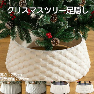 y15OFFN[|23܂ŁzNX}Xc[ B B NX}X I[ig X^hJo[ B c[X^hJo[ gݗĊȒP c[ a75 rB ډB  