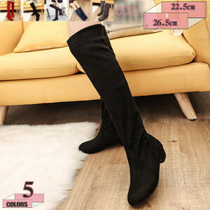 j[nCu[c [q[ 傫TCY y^R Ou[c fB[X XEF[hf Cq[ Ȃ Xgb` OVvfUC H~t@bVu[c