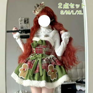 y15OFFN[|17܂Łz[^ Wp[XJ[g T^ T^RX RX`[ NX}X   fB[X ߑ V H ~ s[X hX 킢  P[v m