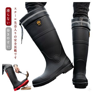 SC Ou[c Cu[c C Z[teB[u[c u[c h O Ou[c[q[ |c Rt ɂ _ y ƌC ЊQΉ Jo[ 