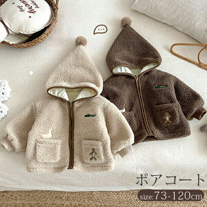 {AR[g LbY R[g Ƃ񂪂Xq hJ AEghA {AWPbg xr[ Ԃ q LbY j̎q ̎q jZbNX AE^[ WPbg H ~ R[g t[ht i`