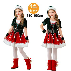 y15OFFN[|17܂ŁzNX}X T^ RX`[ RXv cosplay Gt d NX}Xc[   ϑ ߑ o s[X  Xq ̎q qp LbY  