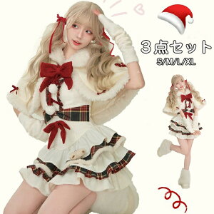 y15OFFN[|17܂Łz[^ NX}X XJ[g 㒅 P[v   fB[X ߑ  RXv V H ~hX 킢  B^ m[X[u { Ã 