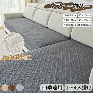 y15%OFFN[|25z\t@[Jo[ Ȃ 邾 2l 3l| 4l \t@[pbh \t@}bg V[g \t@[xbgJo[ ʂ k ւ L JE` x`\t@ 