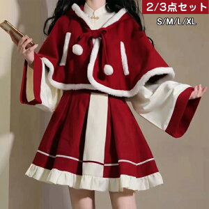 y15OFFN[|17܂ŁzNX}X T^ RX`[ [^ lolita l  ϑ ߑ XJ[g Vc P[v |`    Cxg v[g Mtg 