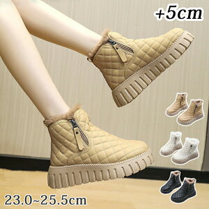 y15OFFN[|20܂ŁzV[gu[c  5cmq[ [gu[c fB[X t@[ g h ₷ h ₷ y ɂ ANu[c {A s W