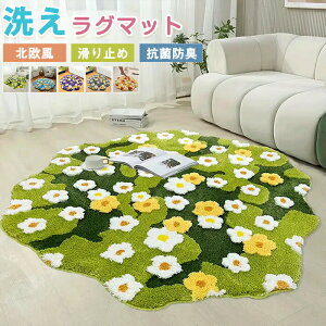 O Ő }bg J[ybg 􂦂 60*65cm 100*105cm ی^ O ~` O~ k ŃO _炩 ӂӂ @}bg c ԕ }bg i` p ~  킢 t