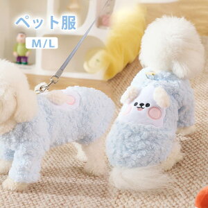 �ߑ� �������� �A�E�^�[ �h�� �g���� �~ �y�b�g���_�b�N�X�t���h �y�b�g�� �y�b�g �� �H�~ ���^�� �R�X�`���[�� ���� �L�� �� �L ���^���p ���n �h�b�O�E�F�A �H �m�� ���� ���U���� ���o��