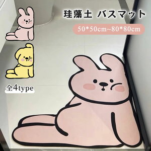 ]y oX}bg   C}bg 50×50cm 60×60cm 70×70cm 80×80cm @}bg փ}bg   킢 q z  CeA ƒp X ItBX ~ oX