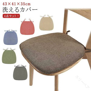 ֎qNbV zc _CjO`FA[zc 􂦂Jo[ _CjO`FANbV NbV ֎q k _CjO ֎qNbVJo[ 4_Zbg ֎qp Ђt~߉