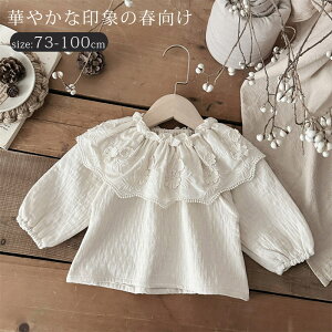 LbY xr[ ̎q gbvX Jbg\[ xr[  uEX TVc t ԕ傫ȋݕt xr[EFA Ԃ q q d˒   n EhlbN ؍