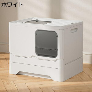 LpgC lRgC tJo[ юUȂ Rꍻ݌v ^ o 2WAYo@ ォ Wt ܂肽 O\ Lh~ XRbvt qL L |ȒP t