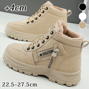 y15OFFN[|25܂ŁzV[gu[c  4cmq[ [gu[c fB[X jp g h ₷ Y jZbNX ₷ y ɂ ANu[c 