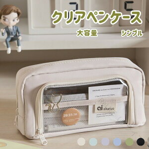 NA|Pbgt^NAyP[X 6color e X|[` 킢Zq Vv ؍ uVP[X wwfB[XYqpN