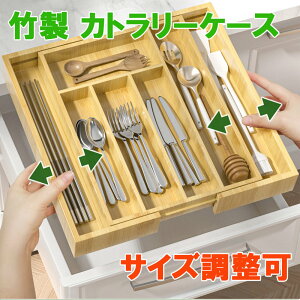 �yP5�{ SS���Ԍ���+�N�[�|������z�J�g�����[�P�[�X �J�g�����[���[�{�b�N�X �ؐ� �L�b�`�������o������ �L�b�`�����[ �g���[ �X���C�h�� �g�� �������[ �H����[ �{�b�N�X �|�� nk1185