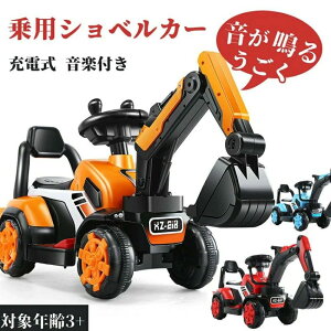 ��p�V���x���J�[ �d����p�ߋ� ��p�J�[ ��p�ߋ� �V���x���J�[ �[�d�� ��������@���y�t�� ��p�}�C�N���V���x�������� �������� ���O