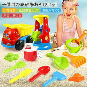 20�_�Z�b�g ������Z�b�g ���V�� ���V�� ��V�� �������� ���� ���O ���p ���S���� �G�R �J���C�C�����C�p �m��ߋ� ���̎q �j�̎q �c�� �I���`�� ���� ���� ���w ���� �o�Y�j�� �V���x�� �� 