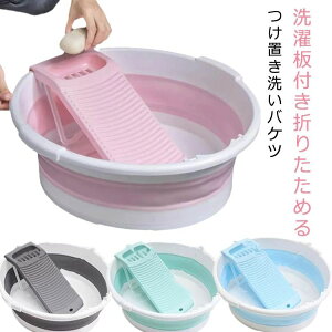 �o�P�c �ƒ�p ����p�i �܂肽���� �o�P�c�^ �֗� �v���X�`�b�N ���炢 ���u�� ���u���􂢃o�P�c �C�� �R���p�N�g