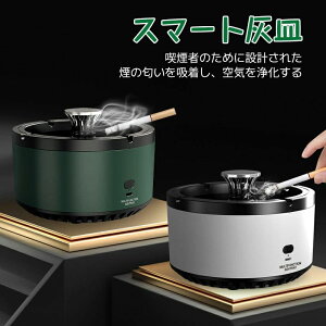 ��C����p�D�M USB�[�d�� �[�d�� ��C����@ �E�L�@ �h�� �[�d���J�C�� �[�d��������� �[�d���u�����P�b�g ���� �^�o�R �󓮋i�� ������ �h�ߗp�� ���L �X���[�N���X�D�M �O���[�� �}�C�i