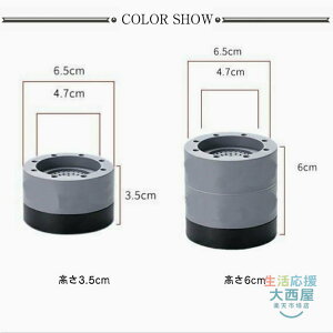 �Ƌ���グ �p���� ����@ �e�[�u�� �S��������@ ���r���O�e�[�u�� �e�[�u���N���X �e�[�u���}�b�g �e�[�u�������i�[ ����~�� 12�Z�b�g �������� �h�U�p�b�g �Ɠd �①�ɗp �\�t�@�[ 