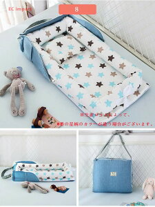 xbhCxbh xr[xbh ܂肽݃xbh Vxbh YQxbh QԂh~ Ic ̎q j̎q Ԃ RpNg ^т₷ \ ]h~ oYj v