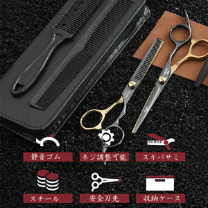 nT~ Jbg oT~ wAJbg 10_Zbg VU[ ZjO UZbg UP[vt XLoT~ ZtJbg O ؂ EBbO͂ U ObY  P[Xt et v