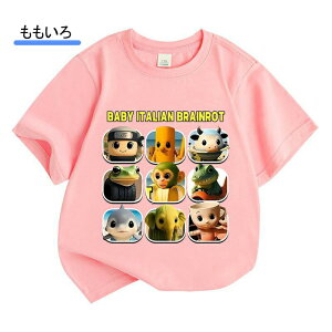 q TVc LbY gbvX w ʊw ʉ  [EFA JWA