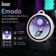 【Divoom正規代理店】Emodo デジタルバッヂ 推し活 ピクセルアート 写真 動画 ピクセルアート ギフト