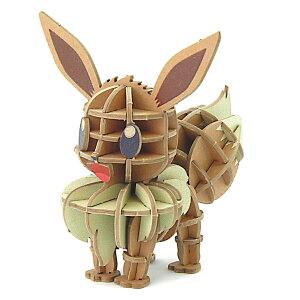 Paper Art si-gu-mi PLUS Pokemon �C�[�u�C