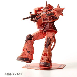 Paper Art si-gu-mi PRO MS-06S �V���A��p�U�N2
