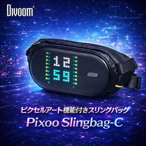 �yDivoom���K�㗝�X�zPixoo Sling Bag C �R���p�N�g �s�N�Z���A�[�g �X�}�z�A�� �~�j�X�����O�o�b�O ���o�����E�t�F�X���� LED�f�B�X�v���C����