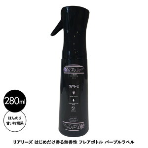 y݌Ɍz A[Yy͂߂閳ztA{g p[vx 280ml  L G} RECX ق̂Âkn