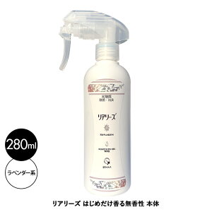 y݌Ɍz A[Yy͂߂閳z{ 280ml  L G} RECX x_[n