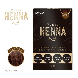 yzVENUS HENNA B[iX wiJ[  50g×2 Rh A100 wAJ[ { wAPA wi ΍ _[NuE CguE Ȃ܂ ɂ₳ 
