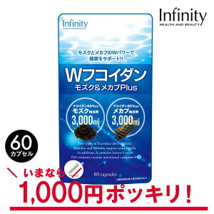 y󂠂69%OFFzWtRC_ Tv 60(20) tRC_ 85ܗL o  tRC_ 80ܗL Juo 2ނ tRC_ gp C H@ Tvg 1000~|