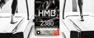 HMB2380大容量サプリメント約40日分HMBCaBCAA筋トレトレーニング送料無料