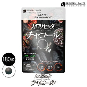 y󂠂54%OFFz3܃Zbg JZb^×`R[ Tv 1180(20`30) ubNt[h _CGbg e J[ nH@ `R[ _CGbgTv AEgbg