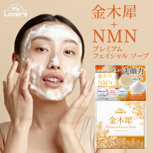 yz؍ v~A tFCV\[v 100g NMNziAălbgtj