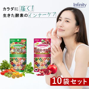 �y�󂠂� �ő�65��OFF�z10�܃Z�b�g ���y�f �T�v�� �v���~�A�� �U�N�� �u���b�N�W���W���[ �T�v�������g �R���[�Q�� �_�C�G�b�g ���e ���� �_�C�G�b�g�T�v�� �A�E�g���b�g